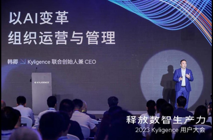 以AI变革组织运营与管理，一家中国大数据厂商的升维布局