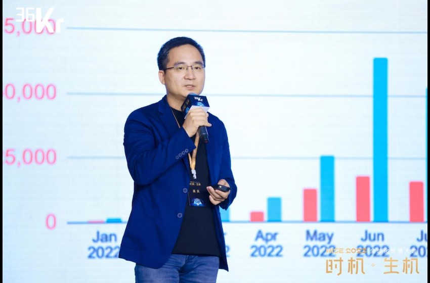 安克创新副总裁吴灼辉：新时代下打造全球品牌丨WISE 2023全球化价值大会