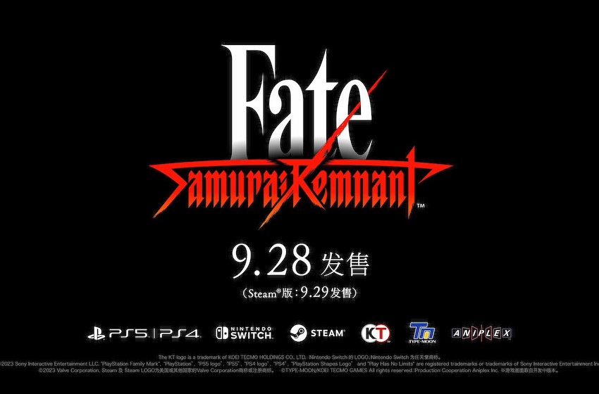 高能电玩节：《Fate/Samurai Remnant》新游戏片段公开