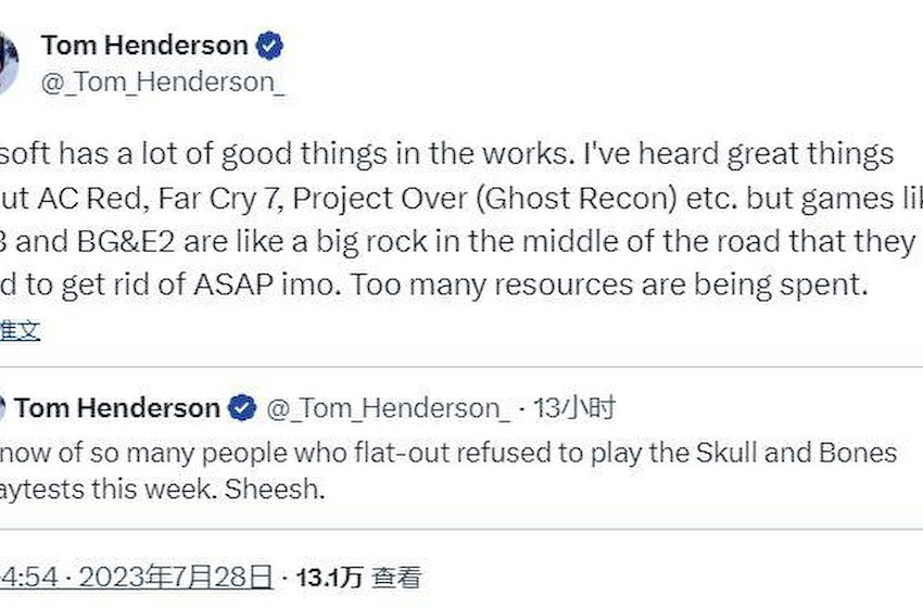 传闻：育碧正在开发《孤岛惊魂7》、《幽灵行动》新作等作品