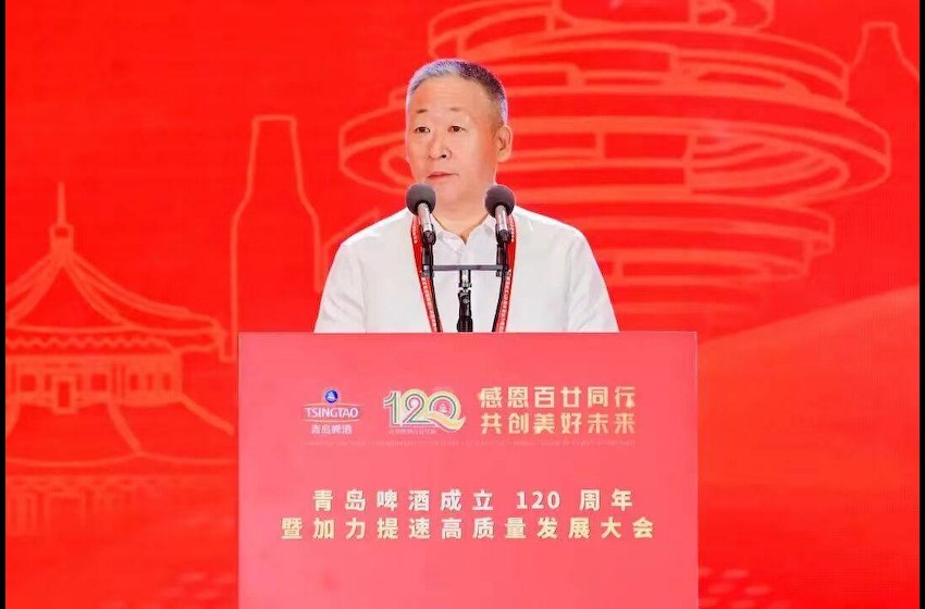 中酒协理事长宋书玉：青岛啤酒人才有勇气说，好人酿好酒