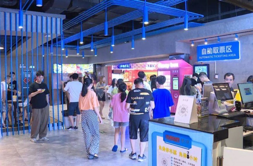 票房创历史新高！惠东县各大影院迎来暑期观影热潮