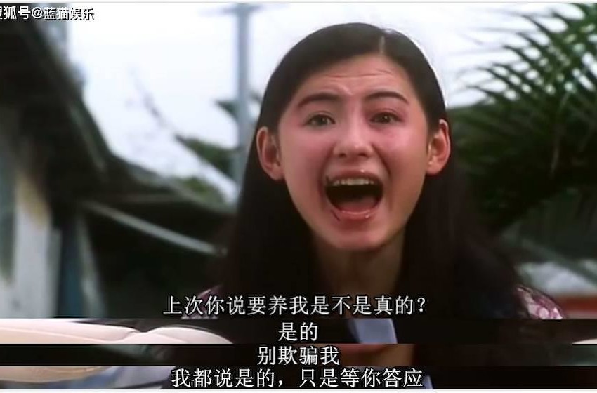 她是国内男孩的首位偶像，苦等李连杰28年，如今活成日版林志玲