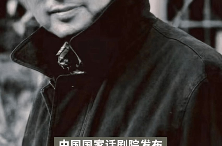 演员赵有亮日本去世引热议，知情者透露原因：他二婚妻子是日本人