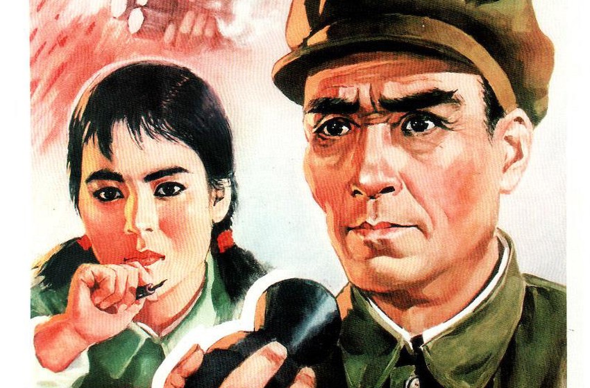 文艺评论丨70年抗美援朝战争电影回顾：艺术更迭，精神永续