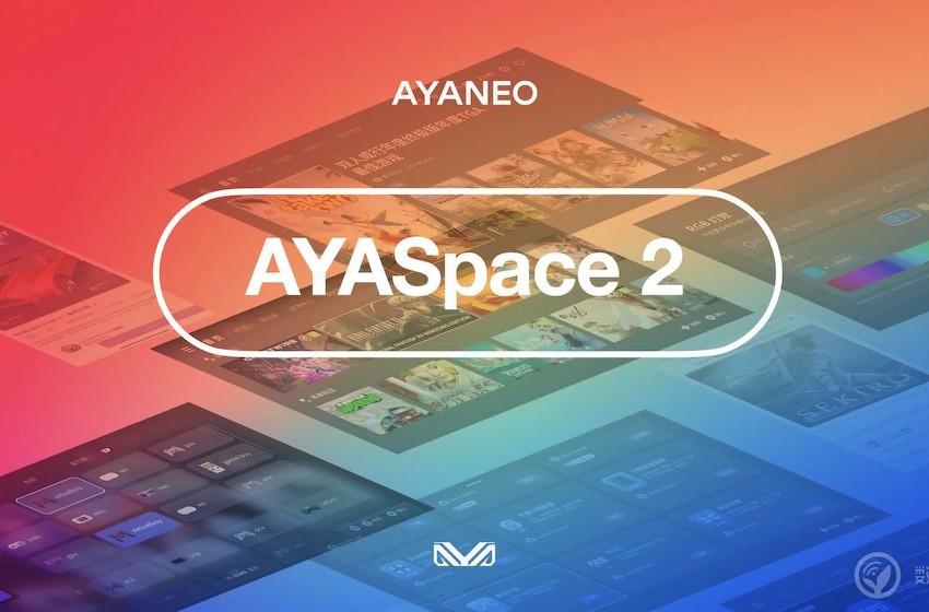 AYASpace 2 正式开放公测——全面焕新的软件体验