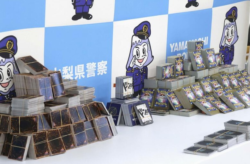 日本男子盗窃游戏王卡牌被捕 受网络黑暗打工委托却没收到报酬