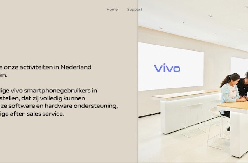 vivo 暂停荷兰地区的销售服务，不影响售后