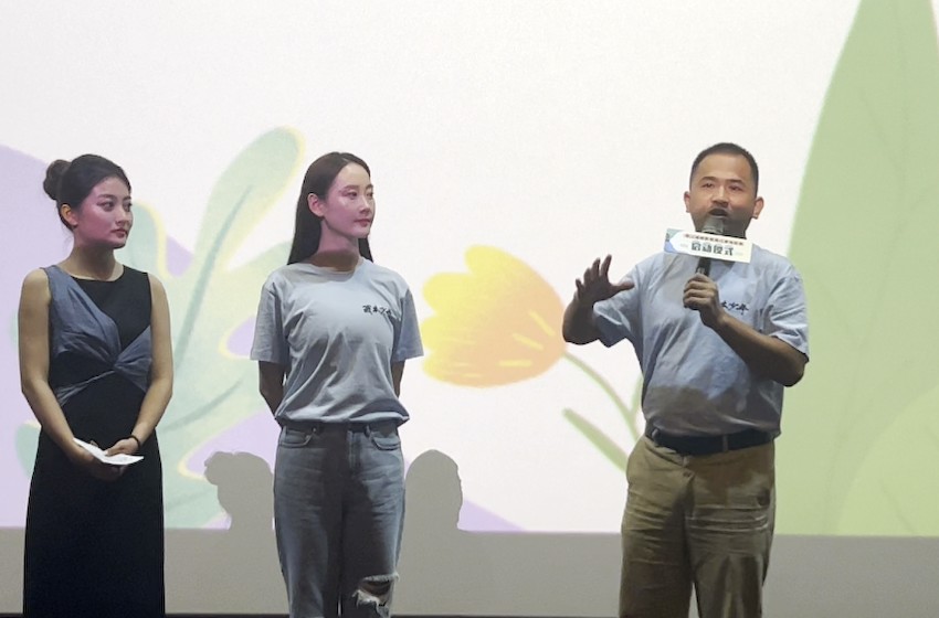 第二届峨影熊猫儿童电影季启动，将开设免费儿童电影专场