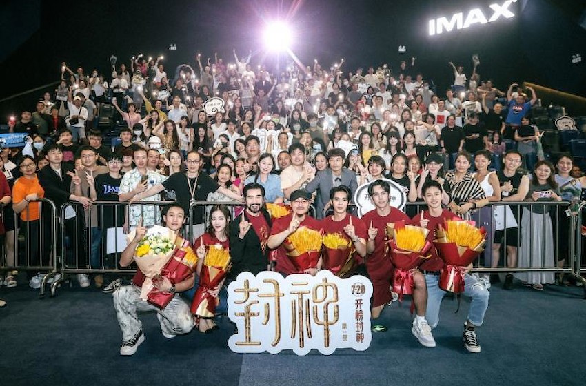 电影《封神第一部》全国巡回礼来到深圳，导演携主演与观众现场互动