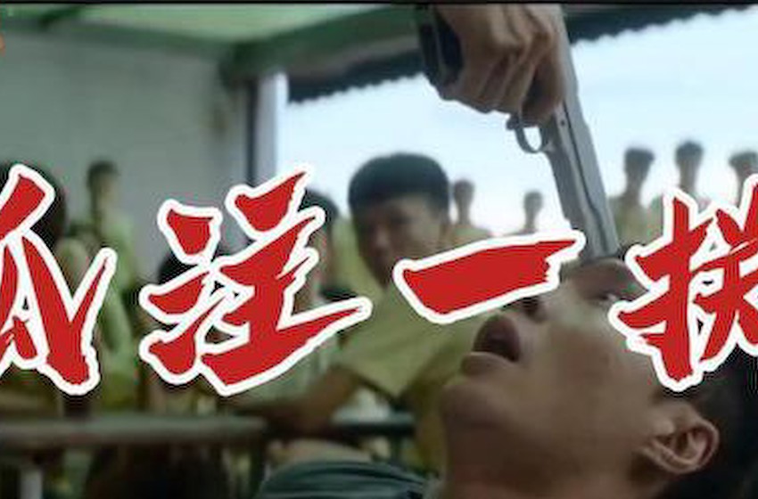 《孤注一掷》屡创新高的点映票房, 是扇向中国电影的一个个耳光!