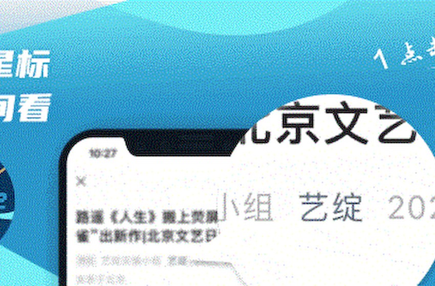 黄晓明“去油”很成功，但依然避免不了《潜伏者》的争议