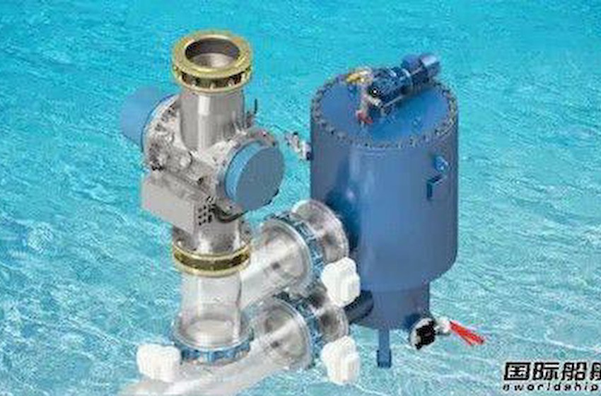 瓦锡兰Aquarius UV压载水管理系统新增高效过滤解决方案
