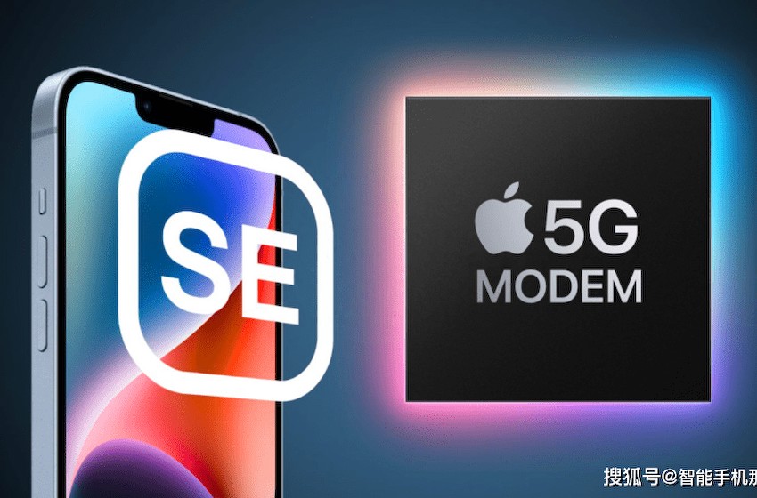 iPhone SE4再次被确认：刘海屏+OLED材质，USB-C接口也不会缺席