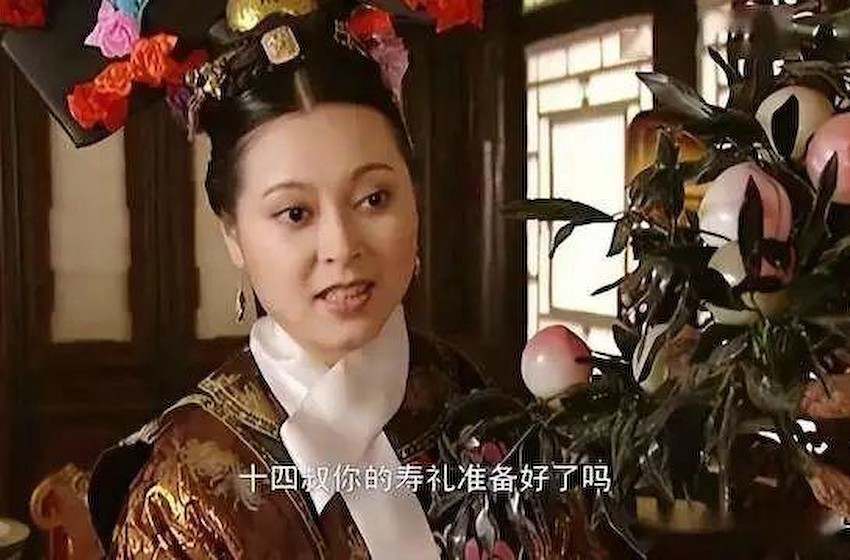 《雍正王朝》：四福晋，一个完美到令人可怕的女人