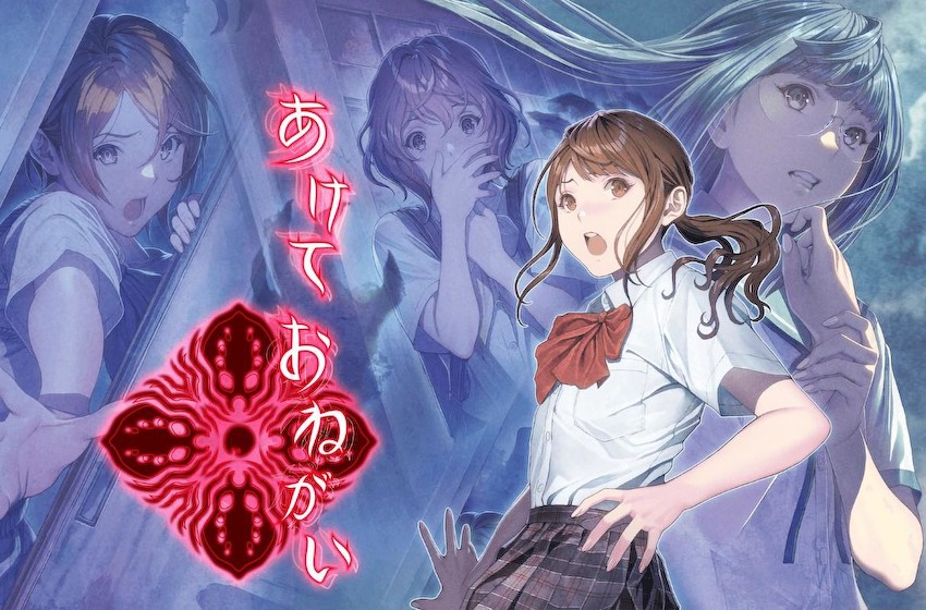 日式校园恐怖游戏《灵忆校祭》10月26日发售