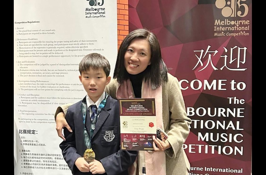 王音璇携学生参加2023墨尔本国际音乐比赛全球总决赛获奖