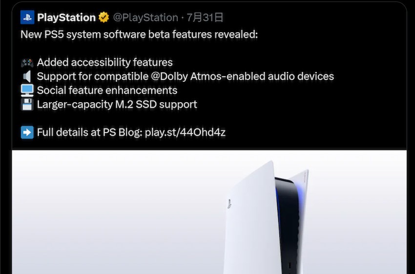 索尼：所有支持 3D 音频的 PS5 游戏都能用“杜比全景声混音”