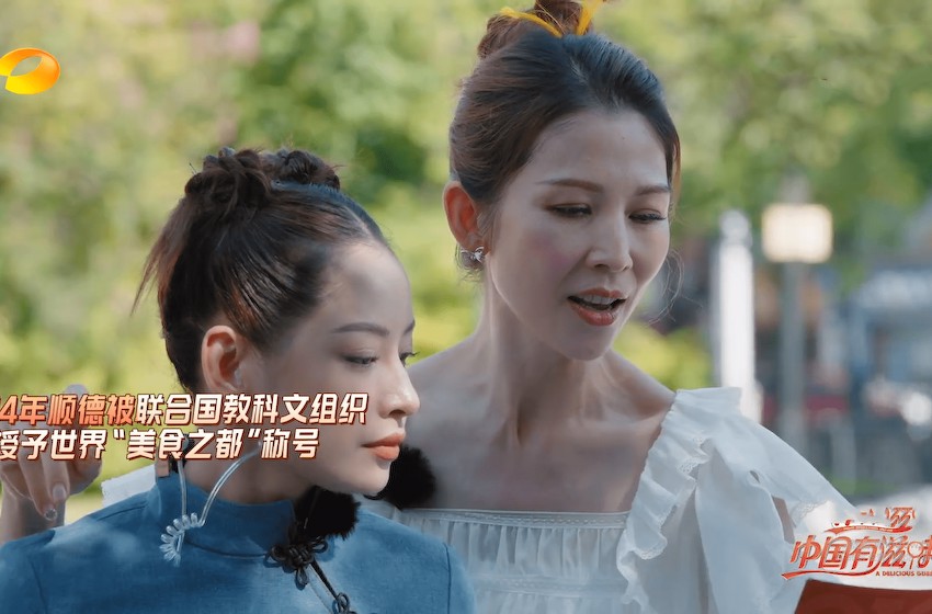 《浪姐4》团综成吴昕推理秀，节目完整却无人看，两点问题是关键