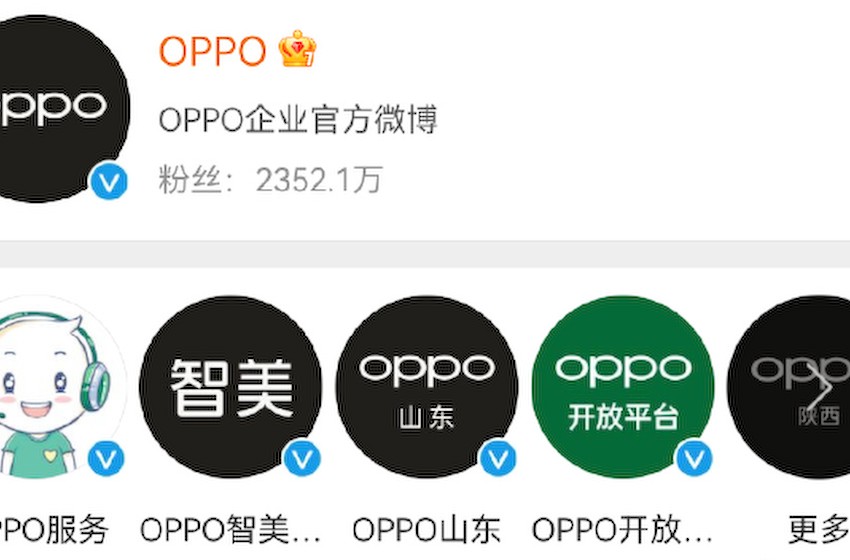 OPPO 各平台官方 Logo 换黑底，回应称“将逐步减少彩色的使用”