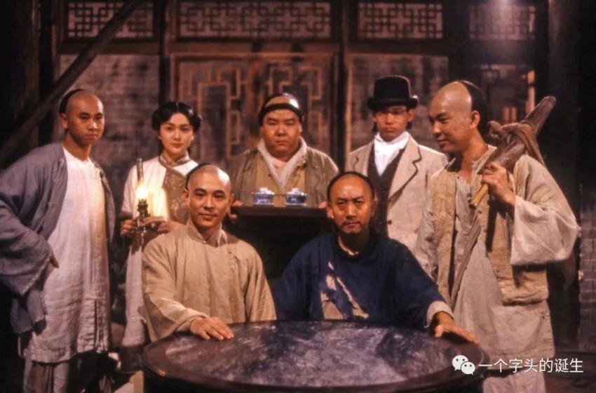 《黄飞鸿》上映32周年：李连杰的翻红之作，原本是由周润发狄龙出演