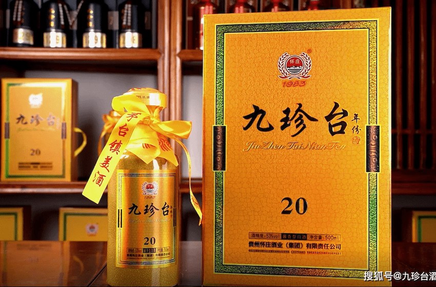 怀庄集团：九珍台年份酒，酱香型白酒的细腻口感
