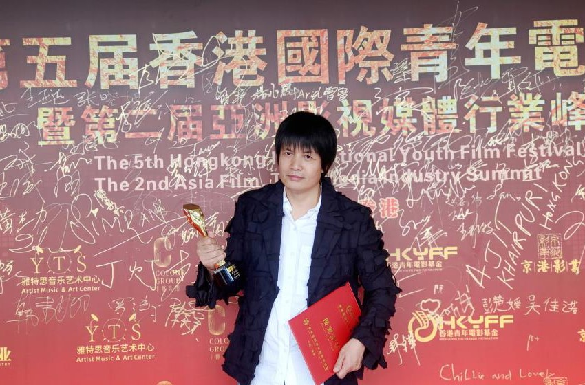 陕西电影《又见稻乡》获第五届香港国际青年电影节最佳影片奖
