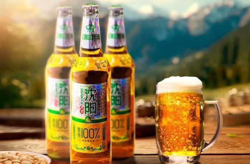 沈阳啤酒再度闪耀江湖——一个新地标在沈阳市诞生！