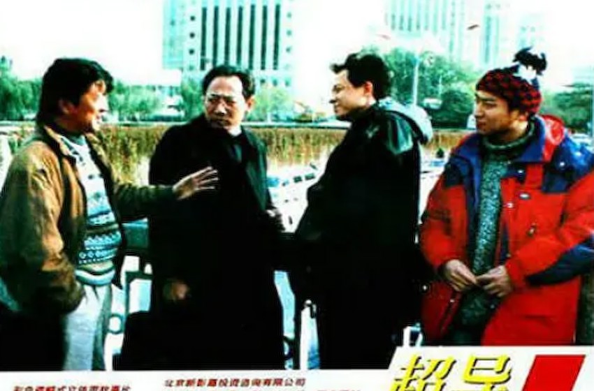 23年过去，中国最好的科教电影不容置疑