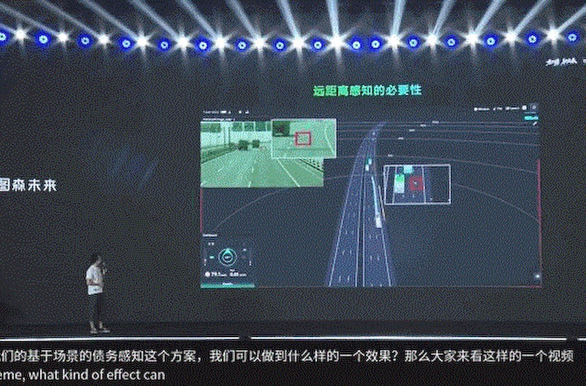 图森L4卡车被曝即将上海开跑，CTO王乃岩：辅助驾驶路线做不了L4，系统冗余才是正解
