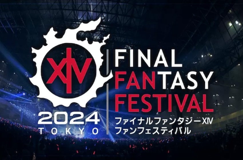 《最终幻想14》粉丝庆典官网开放 2024年1月7日举行