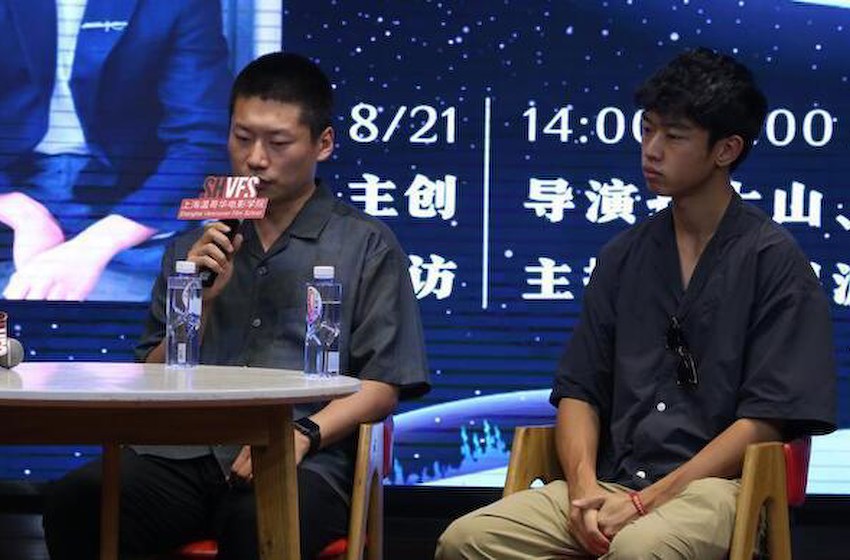 院长贾樟柯亲邀，导演孔大山、编剧王一通在上海温哥华电影学院讲了什么？