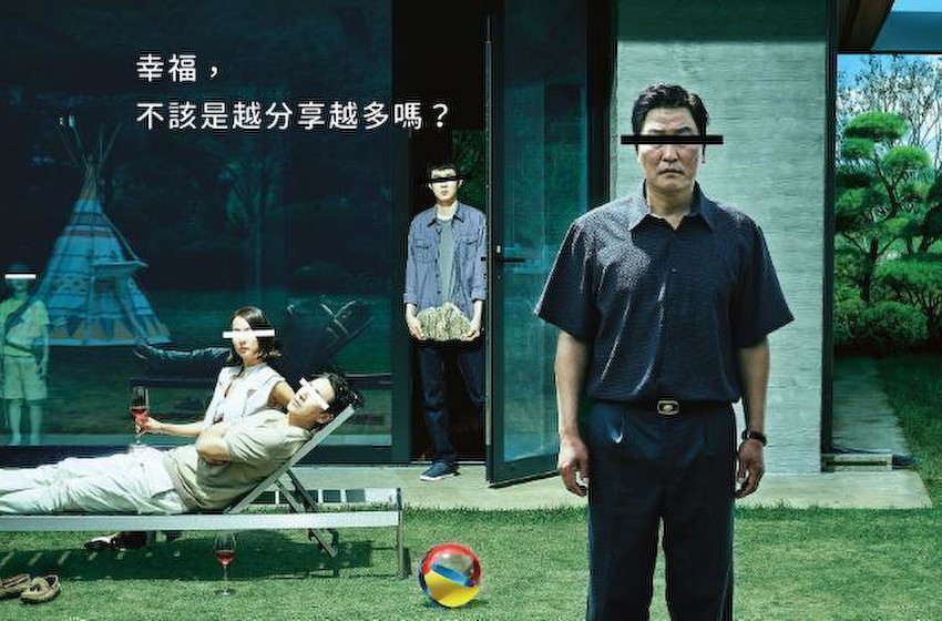 这6部韩国犯罪片真是绝了，一部比一部敢拍，你看过几部？