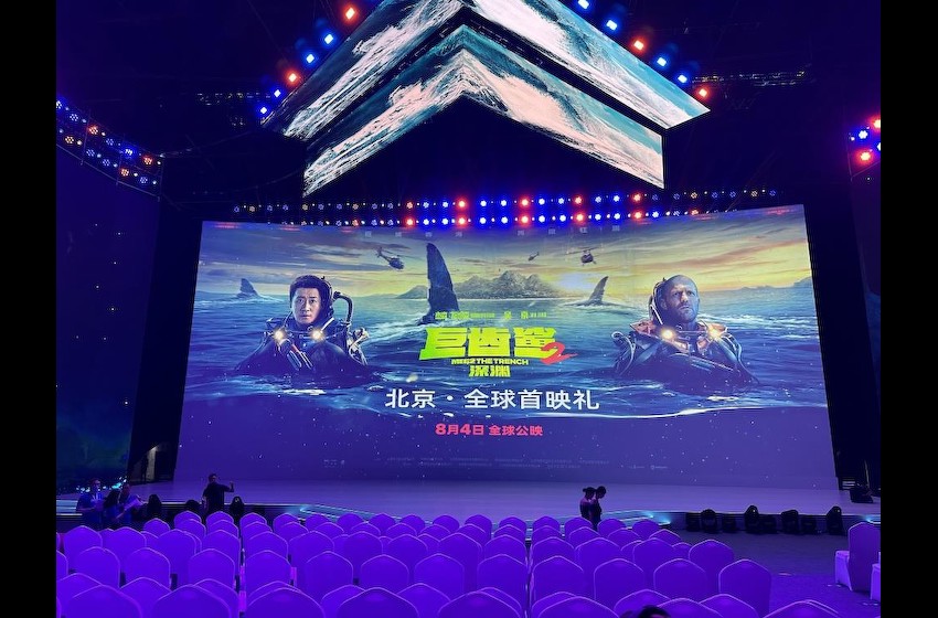 《巨齿鲨2》：中国主控“全球冠军”又如何呢？