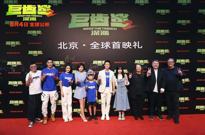 吴京《巨齿鲨2》首映，北美口碑不佳，是更适合中国的爆米花电影