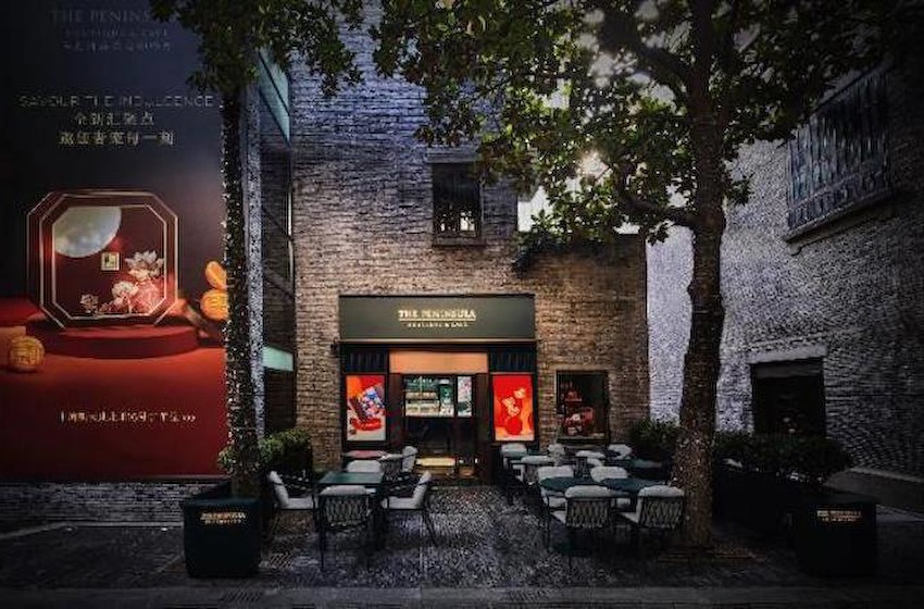 半岛精品店与咖啡厅中国大陆首家旗舰店开幕 于上海新天地开启「奢宠每一刻」