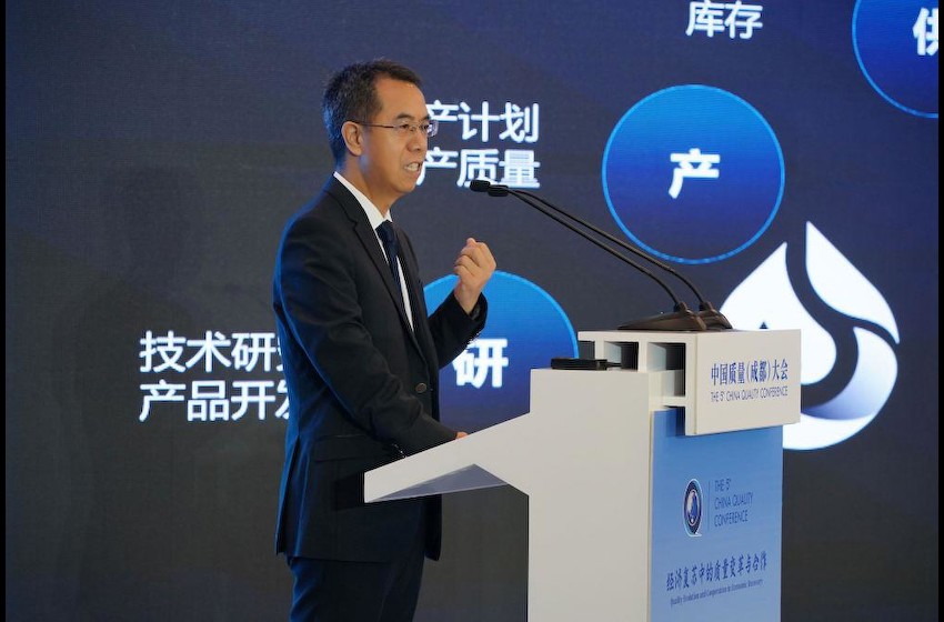 专访科大讯飞副总裁王宏星：先进技术、管理水平、用户满意是企业高质量发展三大要素