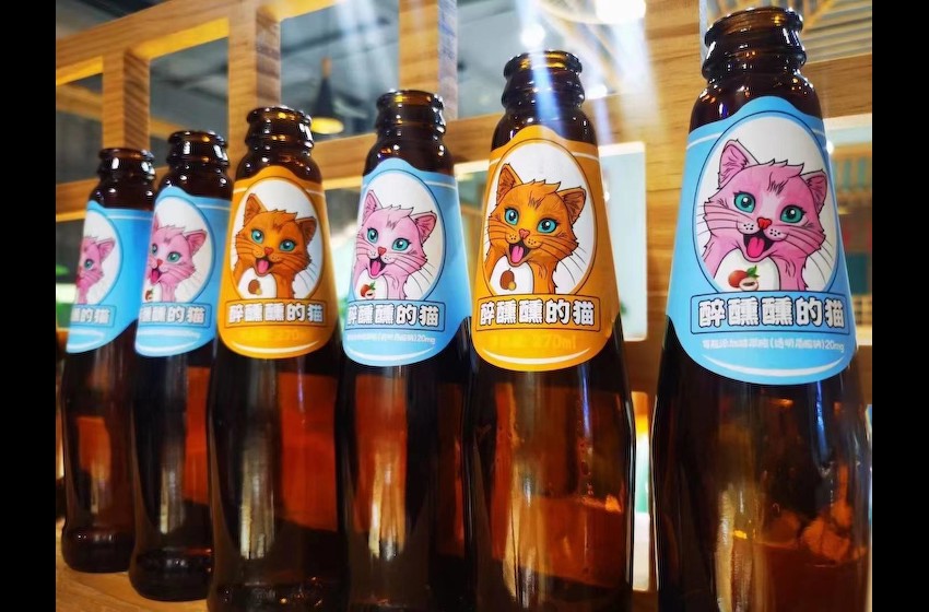 醉醺醺的猫推出创新玻尿酸玫瑰荔枝精酿啤酒：引领饮品市场新潮流