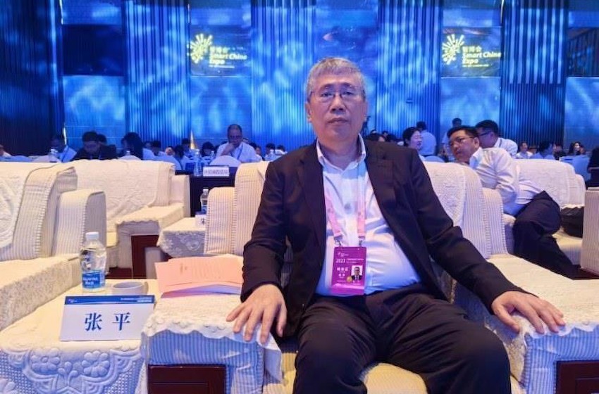 2023智博会丨中国工程院院士张平：未来的智能制造会把通信、感知、控制融合成一体
