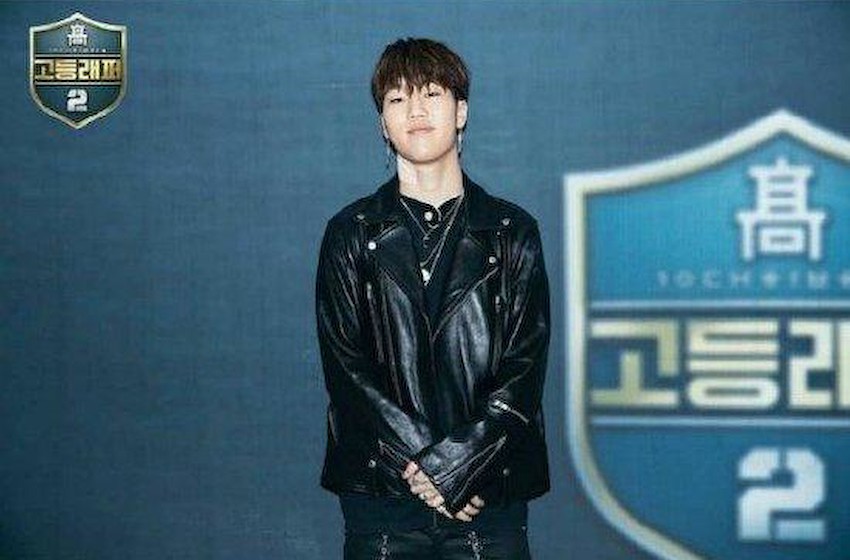 韩国Rapper尹炳浩吸毒被判7年 不服上诉重新审理