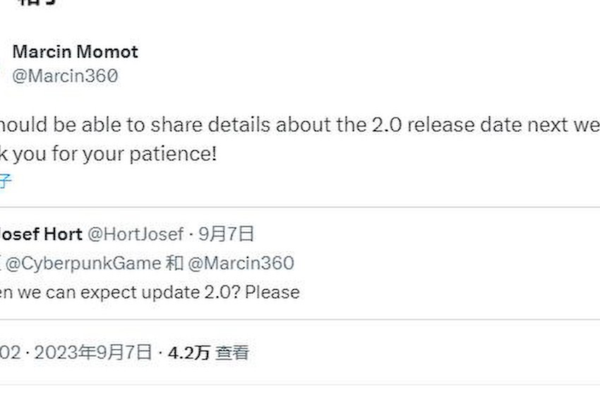 《赛博朋克2077》2.0更新发售日细节下周公开