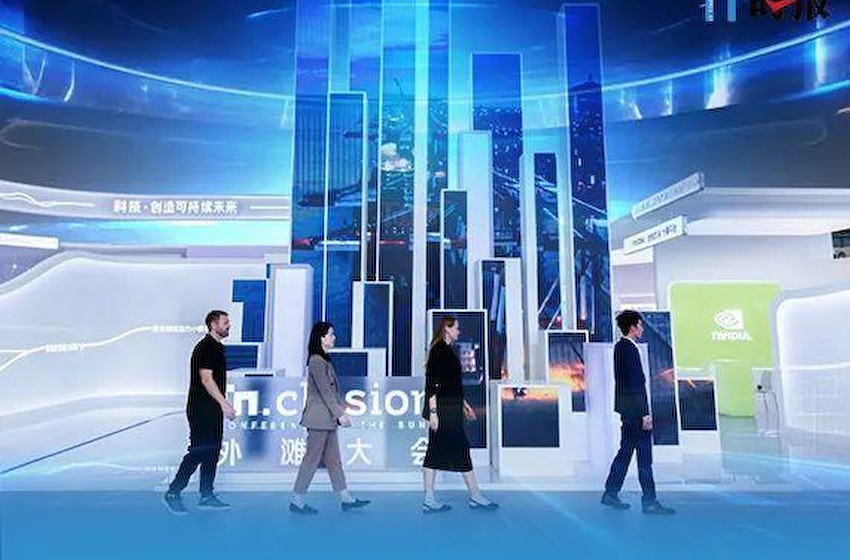 人才“向往之城”上海 接住了AI大模型