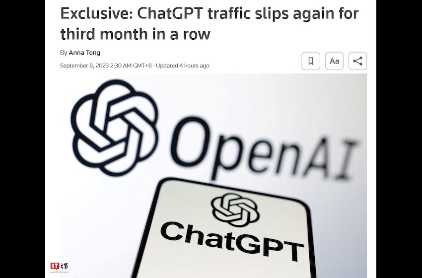 消息称ChatGPT在8月网站访问量连续第三个月下滑