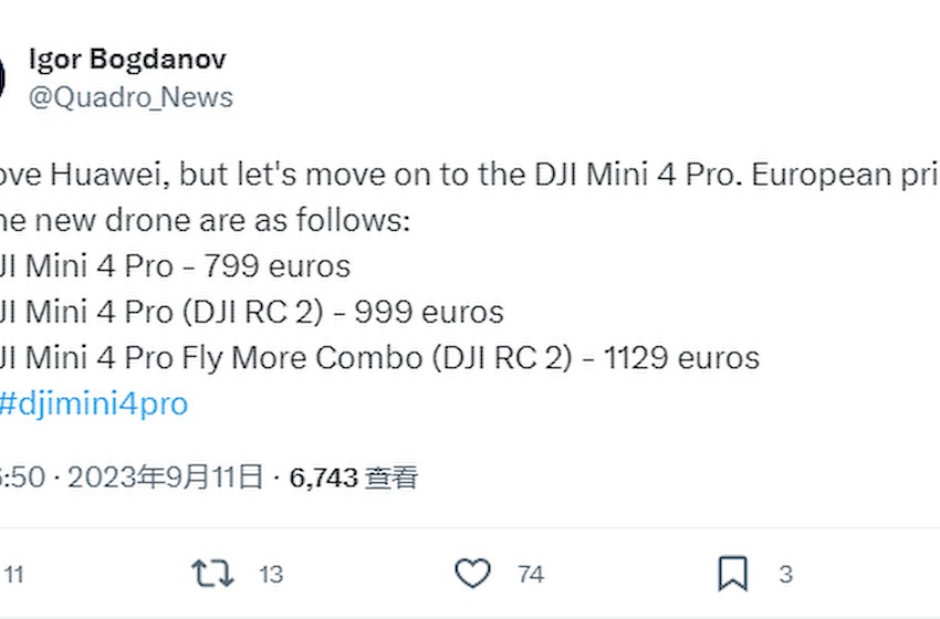 消息称大疆Mini 4 Pro 无人机起售价为799欧元