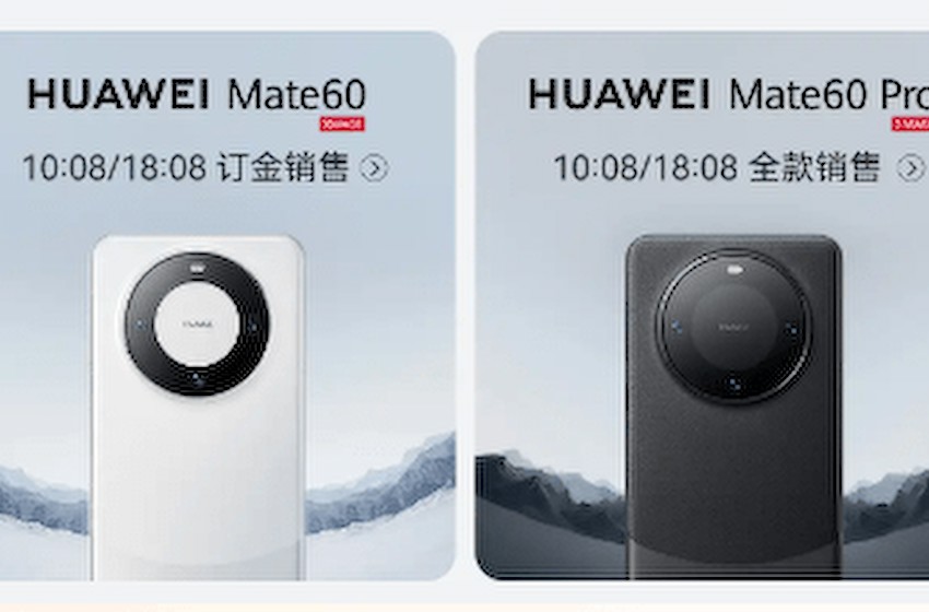 华为Mate60系列搭载麒麟9000S芯片，iPhone销量会下行？