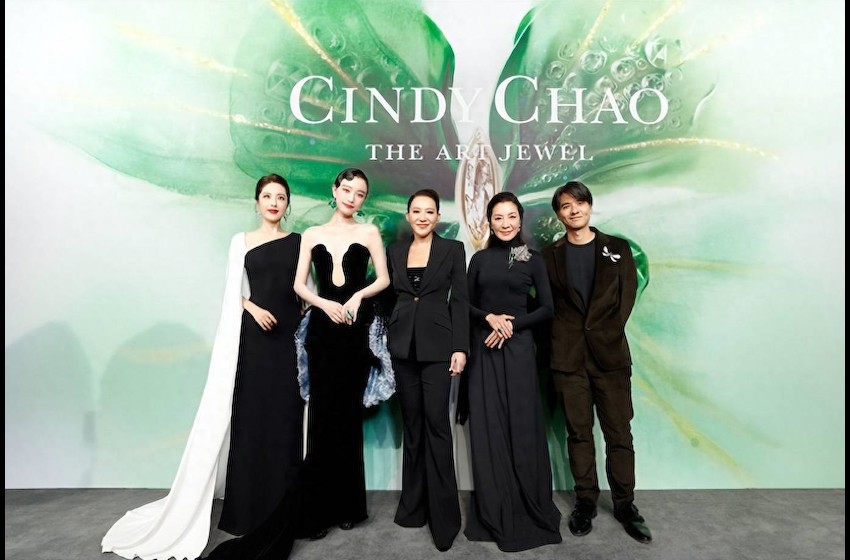 光影之间，对影成蝶—CINDY CHAO艺术珠宝2023年度蝴蝶大师作品展在沪启幕