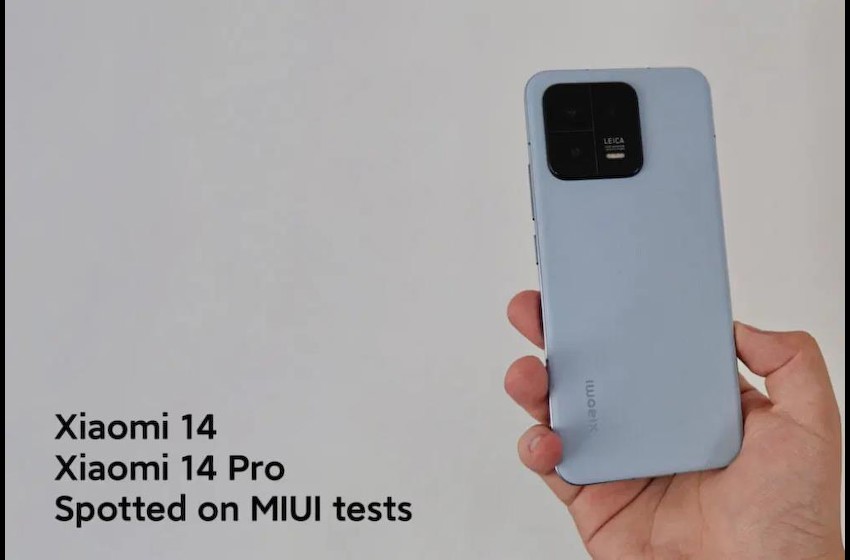 小米正测试 MIUI 15，代码显示小米 14 系列手机 11 月首周发布
