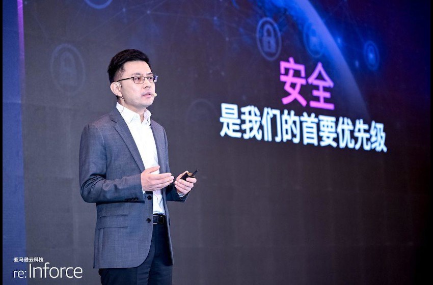 36氪专访 | 2023亚马逊云科技re:Inforce中国站：AI安全的全栈视角