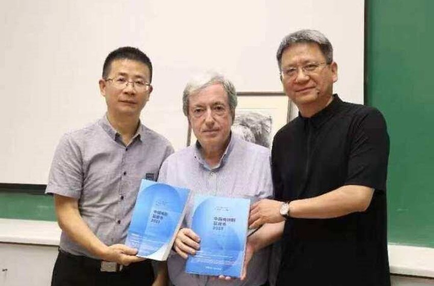 《中国影视蓝皮书2023》在希腊雅典大学首发
