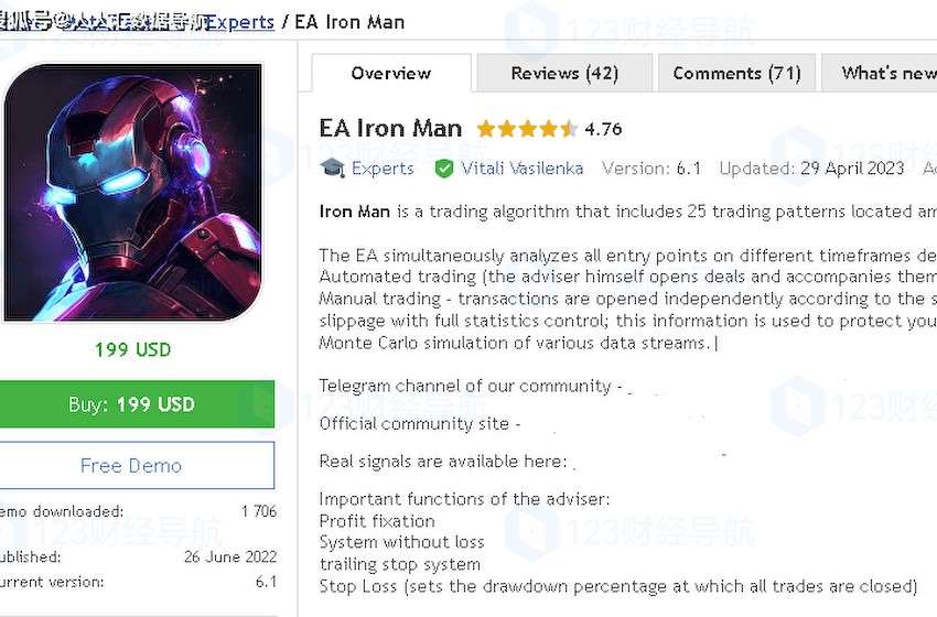 大白AI评测：EA Iron Man包含25种相互关联的交易模式